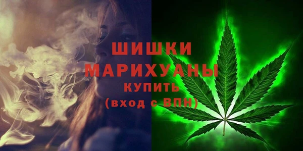 наркотики Вязьма