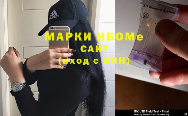 МДПВ Строитель