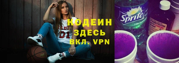 марки nbome Вязники