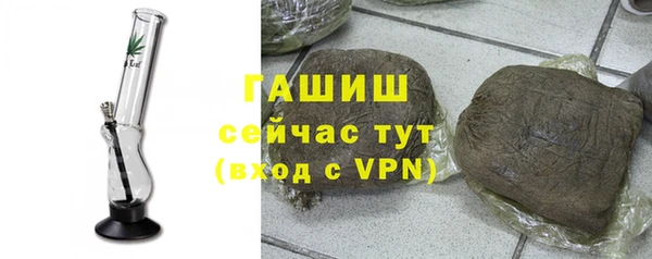 марки nbome Вязники