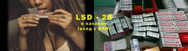 амфетамин Вяземский