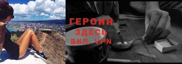 мдпв Волоколамск