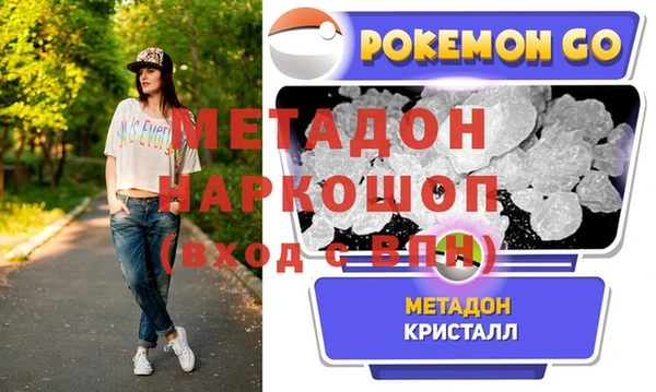 марки nbome Вязники