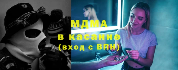 марки nbome Вязники