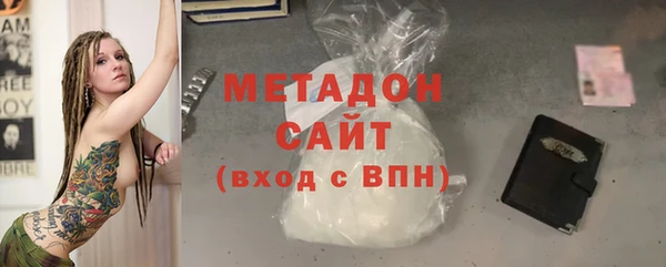 мдпв Волоколамск