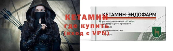ECSTASY Володарск