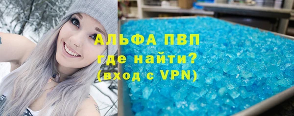 мдпв Волоколамск