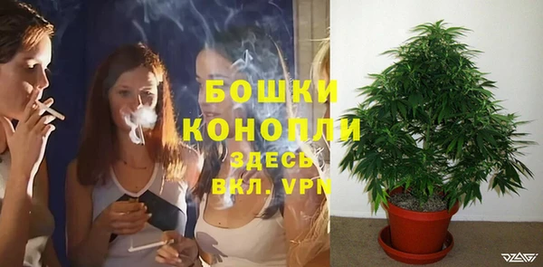 амфетамин Вяземский