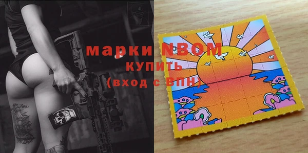 меф Ступино