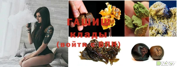скорость Бугульма