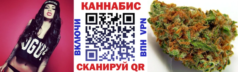 Каннабис THC 21%  Зима 
